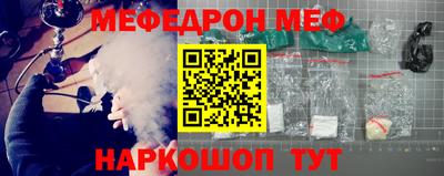 ПСИЛОЦИБИНОВЫЕ ГРИБЫ Бугуруслан