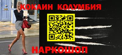 ПСИЛОЦИБИНОВЫЕ ГРИБЫ Бугуруслан