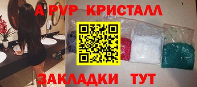 ПСИЛОЦИБИНОВЫЕ ГРИБЫ Бугуруслан