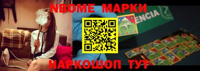 ПСИЛОЦИБИНОВЫЕ ГРИБЫ Бугуруслан