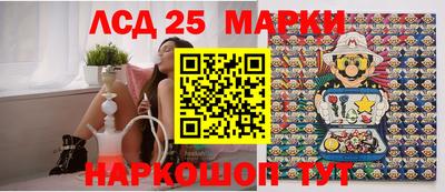 ПСИЛОЦИБИНОВЫЕ ГРИБЫ Бугуруслан