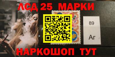 ПСИЛОЦИБИНОВЫЕ ГРИБЫ Бугуруслан