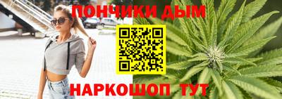 мескалин Бузулук