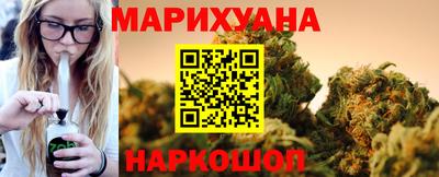 ПСИЛОЦИБИНОВЫЕ ГРИБЫ Будённовск