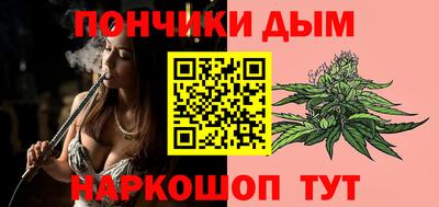 ПСИЛОЦИБИНОВЫЕ ГРИБЫ Бугуруслан