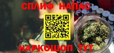 ПСИЛОЦИБИНОВЫЕ ГРИБЫ Бугуруслан
