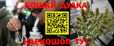 хмурый Ярославль