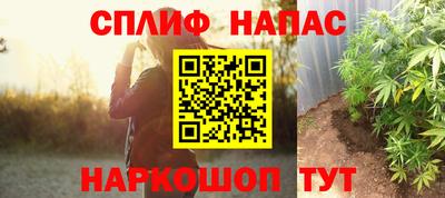 ПСИЛОЦИБИНОВЫЕ ГРИБЫ Бугуруслан