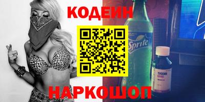 ПСИЛОЦИБИНОВЫЕ ГРИБЫ Бугуруслан