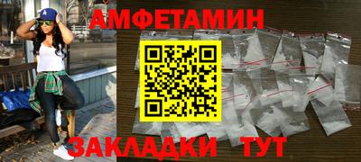 мескалин Бузулук