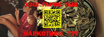 мескалин Бузулук