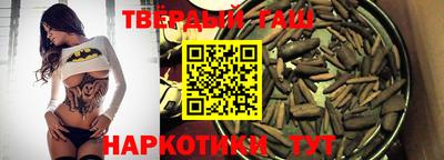 ПСИЛОЦИБИНОВЫЕ ГРИБЫ Бугуруслан